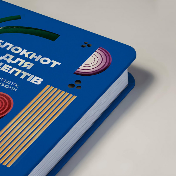 Кулінарний блокнот Orner Улюблені рецепти, синій (orner-3424)