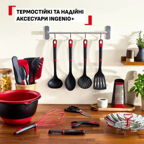 Ложка Tefal Ingenio+ (K1980334)