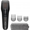 Машинка для стрижки Philips Hairclipper Series 7000 HC7722/15