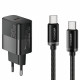 Мережевий зарядний пристрій Essager Travel Charger 30W USB-C Black (E30JSB1-SYTT1-T) + кабель USB Type-C