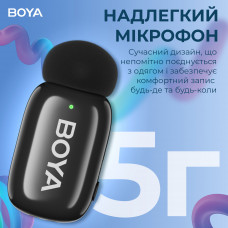 Мікрофон BOYA mini-23 Type-C Black