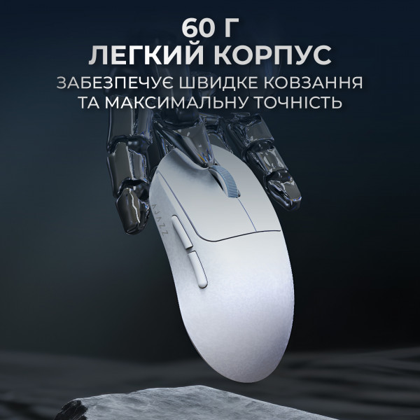 Миша бездротова Ajazz AJ199 White (AJ199-W)