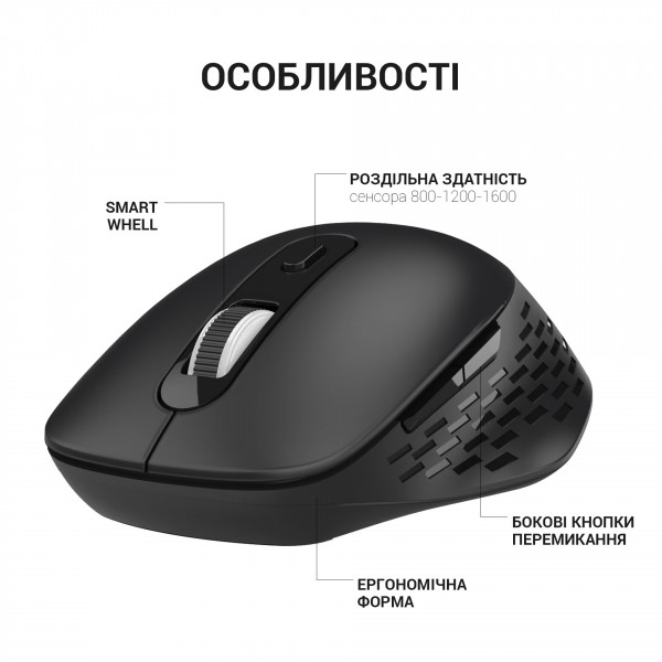 Миша бездротова OfficePro M230B Black