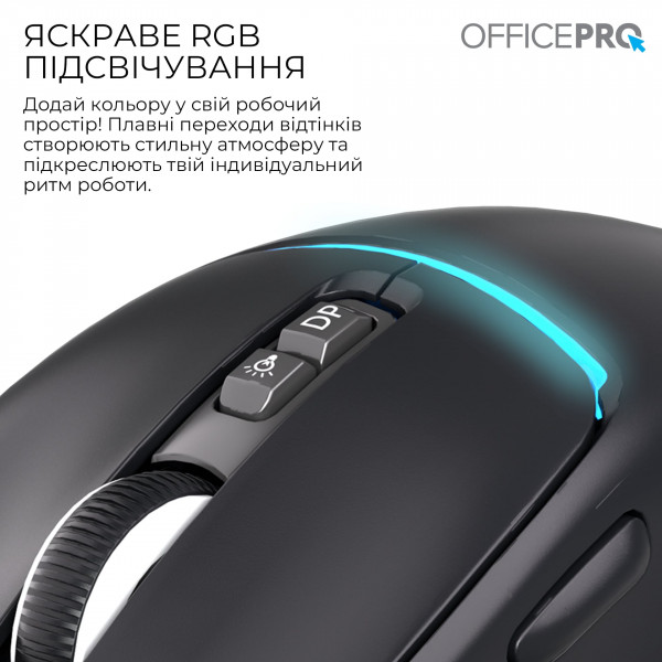Миша бездротова OfficePro M468B Black