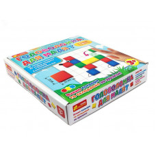 Мої найперші ігри. Головоломка для малят