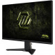 Монітор MSI 27" MAG 275QF E20 IPS Black 200Hz
