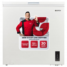 Морозильна скриня Grifon GRML-200EI