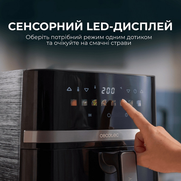 Мультипіч Cecotec Cecofry&Grill Duoheat 8000 (A01_EU01_111027)