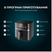 Мультипіч Cecotec Cecofry&Grill Duoheat 8000 (A01_EU01_111027)