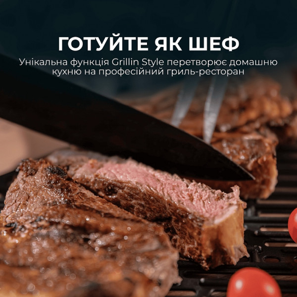 Мультипіч Cecotec Cecofry&Grill Duoheat 8000 (A01_EU01_111027)