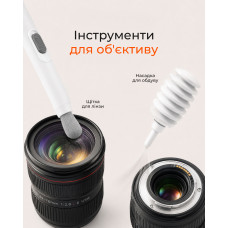 Набір для чищення 2E для оргтехніки 20в1, біло-помаранчевий (2E-SK20IN1)