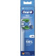 Насадка для зубної щітки Braun Oral-B Pro Precision Clean EB20RX Clean Maximiser (4 шт)