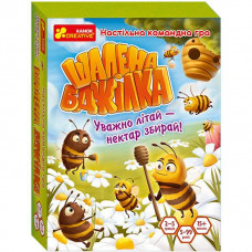 Настільна гра Божевільна бджілка