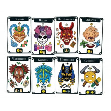 Настільна гра Lord of Boards Маскарад (LOB2307UA)