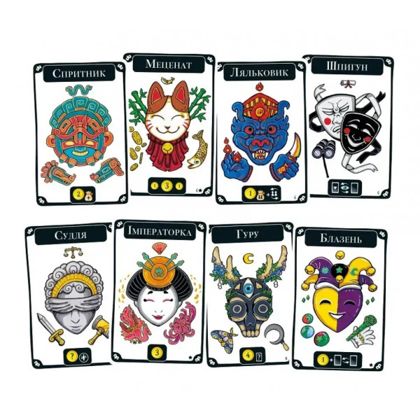 Настільна гра Lord of Boards Маскарад (LOB2307UA)