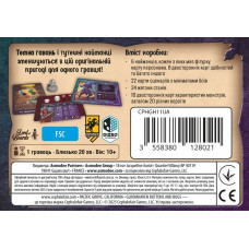 Настільна гра Lord of Boards Темна гавань. Ґудзики та комахи (LOB2501UA)