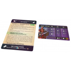 Настільна гра Lord of Boards Темна гавань. Ґудзики та комахи (LOB2501UA)