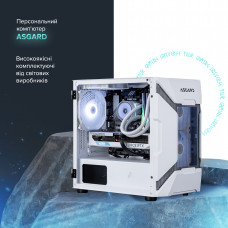 Персональний комп`ютер ASGARD Garm (A96X.64.S10.56.10231)