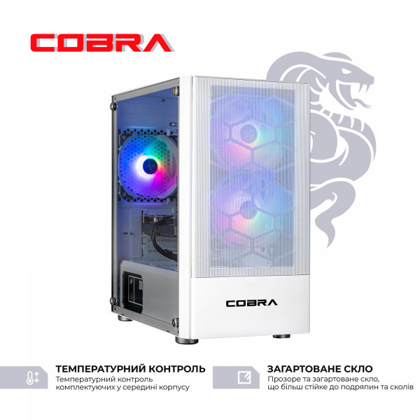 Персональний комп`ютер COBRA Advanced (A36.32.S5.46.18948)
