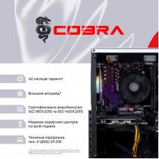 Персональний комп`ютер COBRA Advanced (A45.16.S2.35.23452)