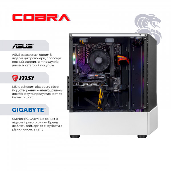 Персональний комп`ютер COBRA Advanced (A45.16.S2.35.23452)