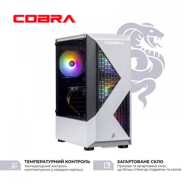 Персональний комп`ютер COBRA Advanced (A45.16.S5.55.22537)