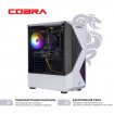 Персональний комп`ютер COBRA Advanced (I124F.32.S5.57.25220)