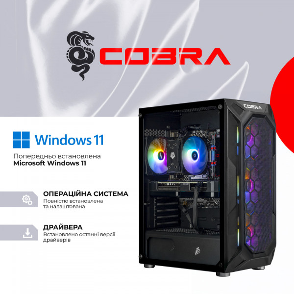 Персональний комп`ютер COBRA Advanced Windows 11 Home (A55.16.S5.35.26656W)
