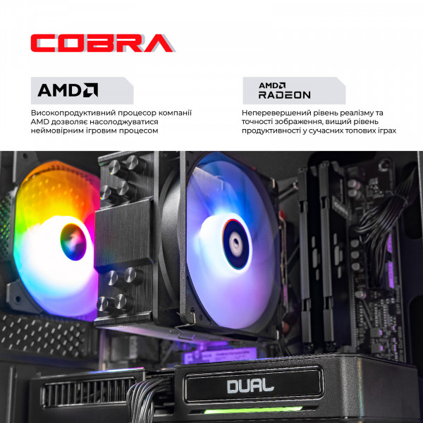 Персональний комп`ютер COBRA Advanced Windows 11 Home (A78X3D.32.S10.97XT.25975W)