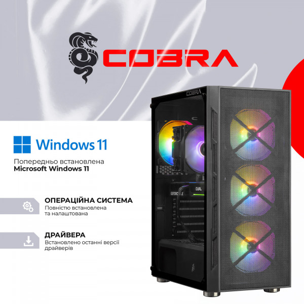 Персональний комп`ютер COBRA Advanced Windows 11 Home (A78X3D.32.S10.97XT.25975W)