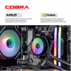 Персональний комп`ютер COBRA Gaming (A98X3D.32.S1.57T.21785)