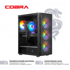 Персональний комп'ютер COBRA Advanced (I127F.64.S20.56.24689)