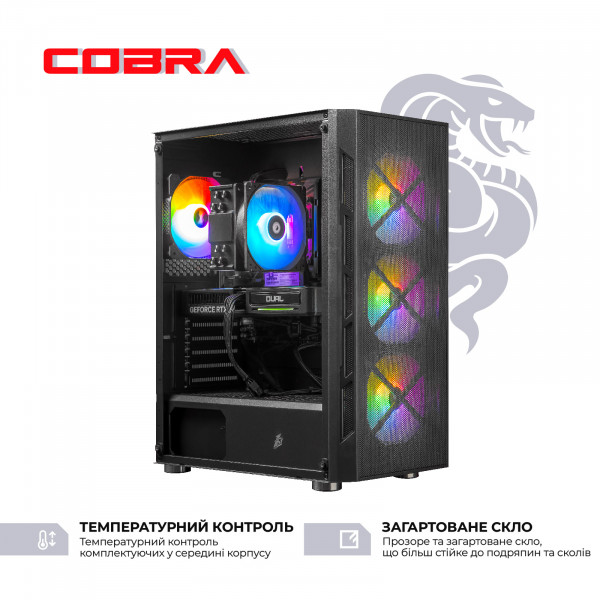 Персональний комп'ютер COBRA Advanced (I127F.64.S20.56.24689)