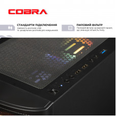 Персональний комп'ютер COBRA Advanced (I134F.16.S5.35.23648)