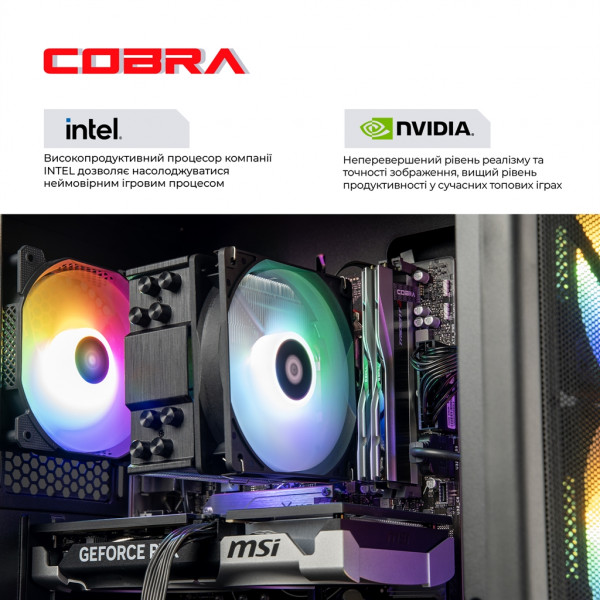 Персональний комп'ютер COBRA Advanced (I134F.16.S5.35.23648)