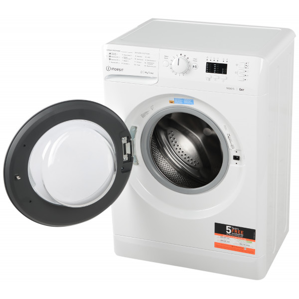 Пральна машина Indesit OMTWSA 61052 W UA