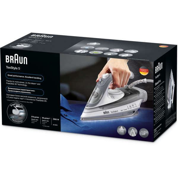 Праска Braun SI 5078 GY