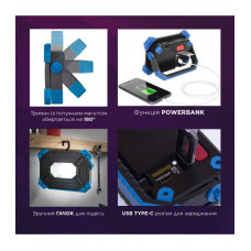 Прожектор світлодіодний з акумулятором ELM Vinter 20W IP54 6500К (26-0123)