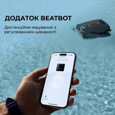 Робот-пилосос для басейну Beatbot AquaSense 2 Ultra (PRCMDS02G)