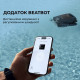 Робот-пилосос для басейну Beatbot AquaSense 2 Ultra (PRCMDS02G)