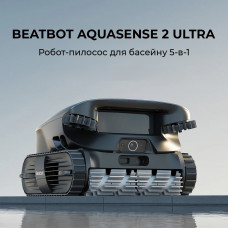 Робот-пилосос для басейну Beatbot AquaSense 2 Ultra (PRCMDS02G)