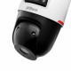 Роботизована камера Dahua DH-IPC-PTS2249B-E2-S-PV-PRO 2+2МП (3.6мм)
