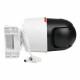 Роботизована камера Dahua DH-IPC-PTS2249B-E2-S-PV-PRO 2+2МП (3.6мм)