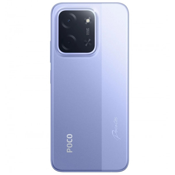Смартфон Xiaomi Poco C85 6/128GB Purple
