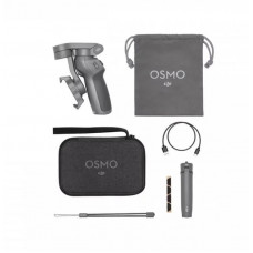 Стабілізатор DJI Osmo Mobile 3 Combo (CP.OS.00000040.01)