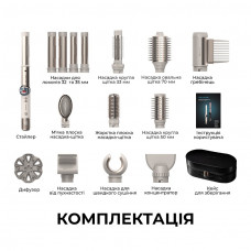Стайлер Cecotec AirGlam 14in1 Flex Champagne (A01_EU01_114727)