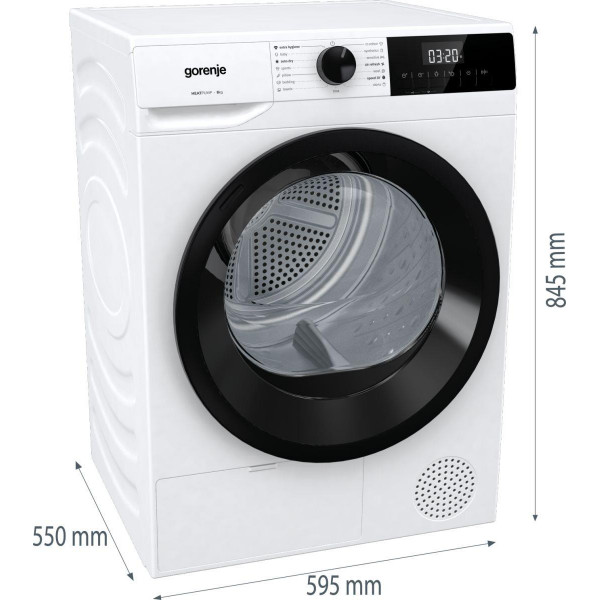 Сушильна машина Gorenje DHNE82