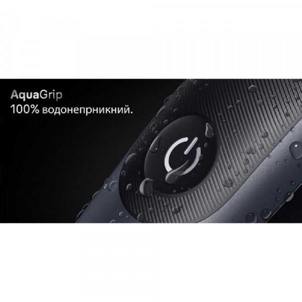 Тример Braun AIO 7540