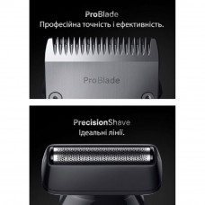 Тример Braun AIO 7540