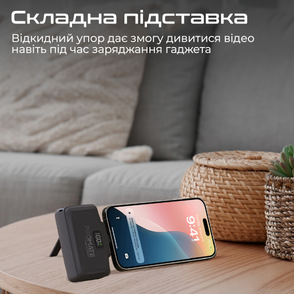 Універсальна мобільна батарея Promate PowerUp-10Duo 10000mAh 20W Black